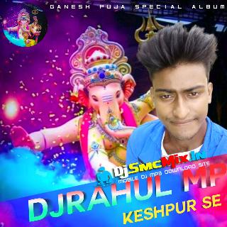 Amar Tumka Tumka Gal Re Chora(Purulia Matal Dance Dhamaka Mix 2021)-Dj Rahul Mp Remix